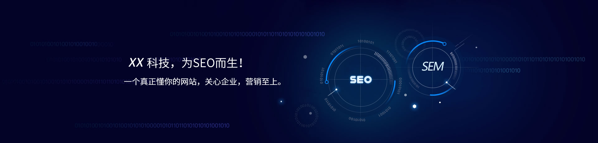 杭州直播app开发公司